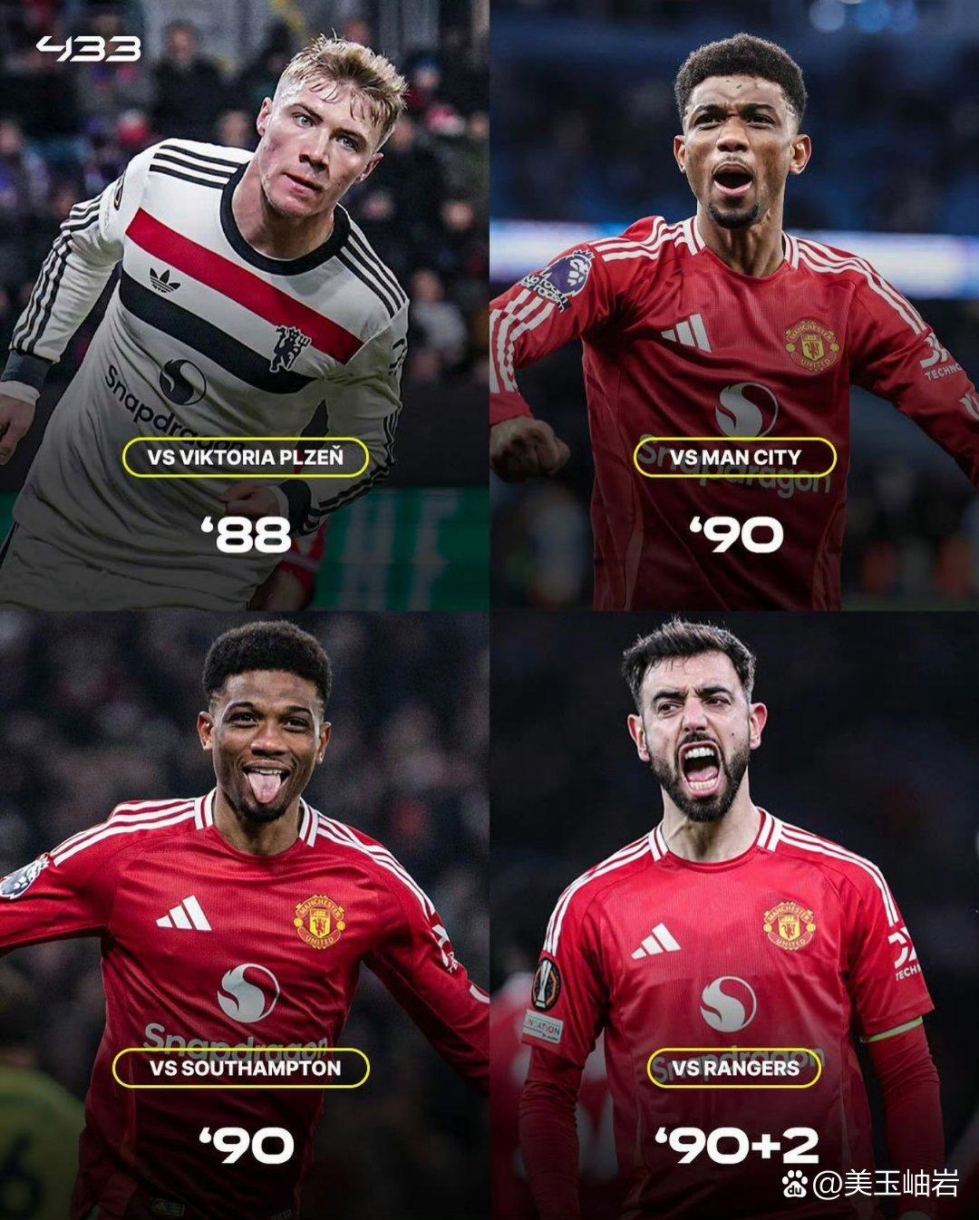 蒂姆连续五场比赛得分超过险胜，曼联不断突破！比赛高潮迭起(蒂姆2021赛程)