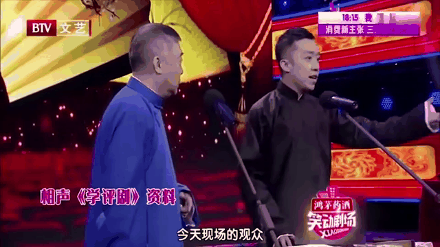 hot stuff阿森纳 hot stuff阿森纳